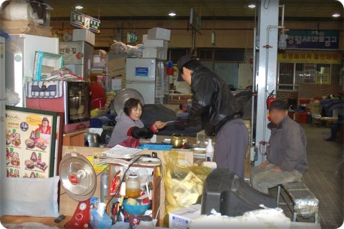 yw20080228-1.jpg