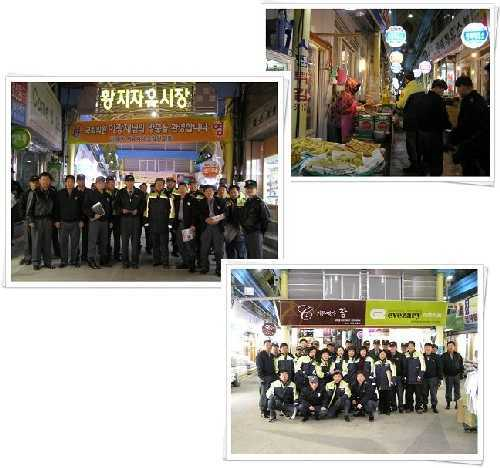 소방홍보.jpg