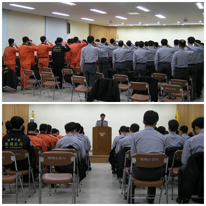 3월 직장조회.jpg