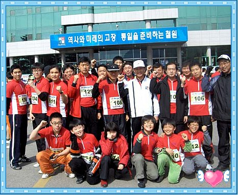 3.1절 달리기.jpg