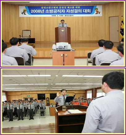 본부홈피(2장).jpg