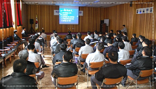 yw20080310-2.jpg