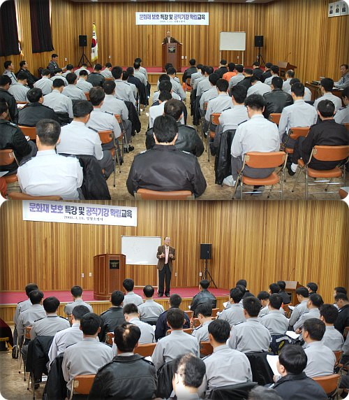 yw20080310-33.jpg