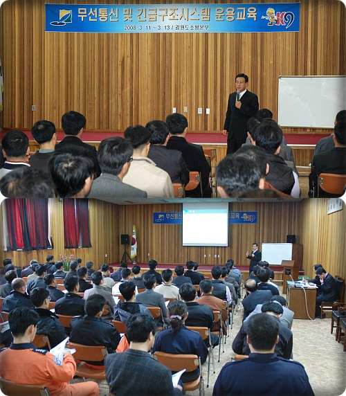 yw20080312-11.jpg