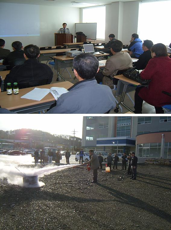 교육.jpg