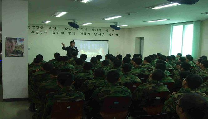 군부대.jpg