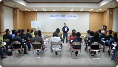 yw20080320-1.jpg