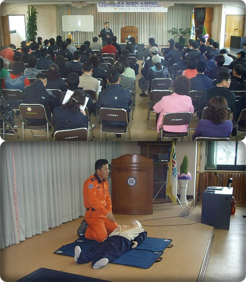 yw20080321-11.jpg