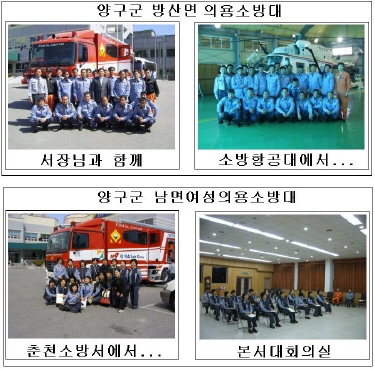 크기변환_양구의소대.jpg