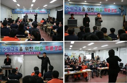 훈련마술.jpg