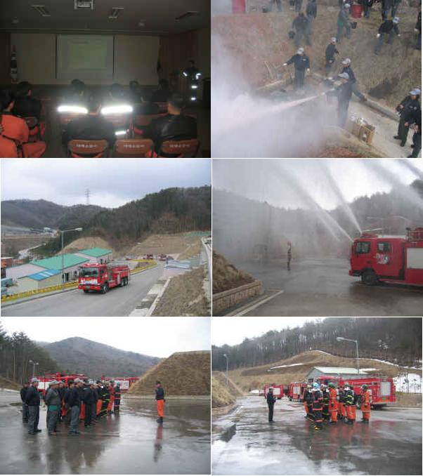 고려노벨화약공장 소방훈련.JPG