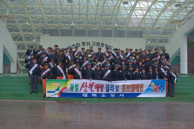 크기변환_크기변환_SG100804.jpg