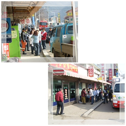 yw20080403-1.jpg