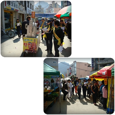 yw20080403-2.jpg