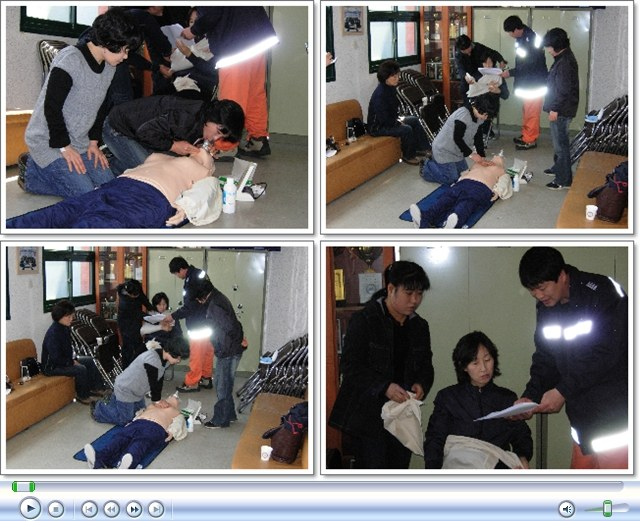 의소교육.jpg