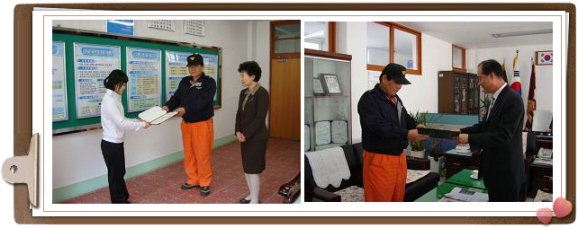 꾸미기_장학금전달.jpg