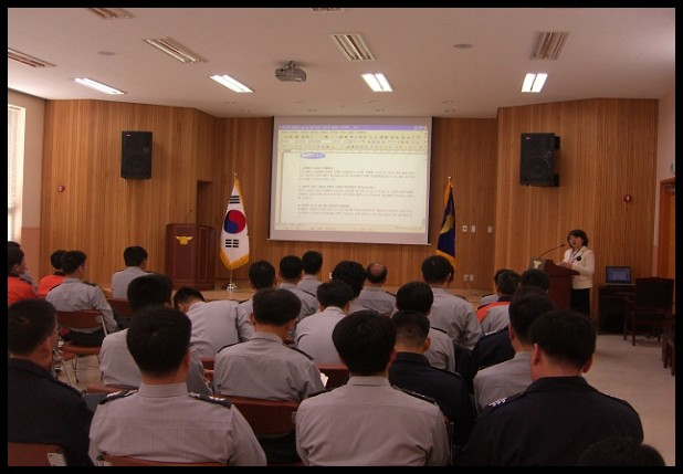 성희롱방지교육.jpg