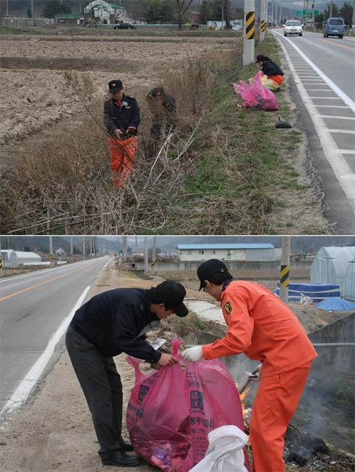 합냐.jpg