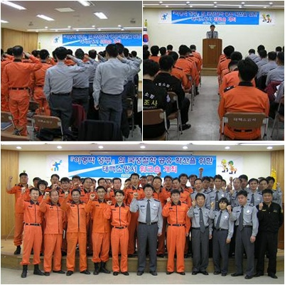 워크숍(0416).jpg