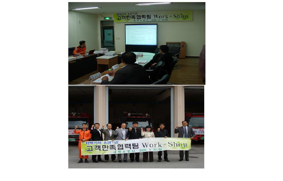 고객협력팀.JPG