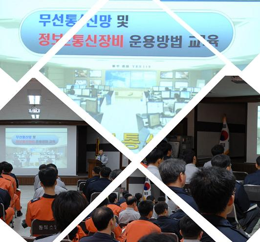 통신교육.jpg