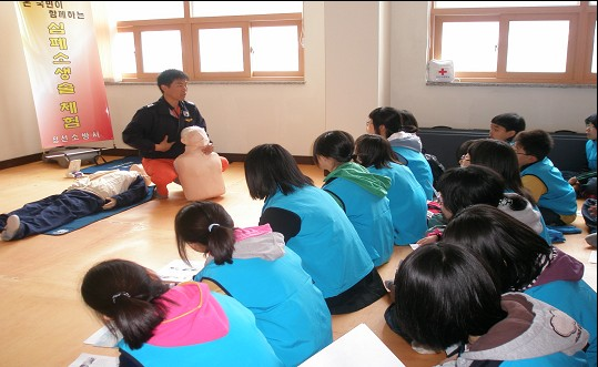 본부.jpg