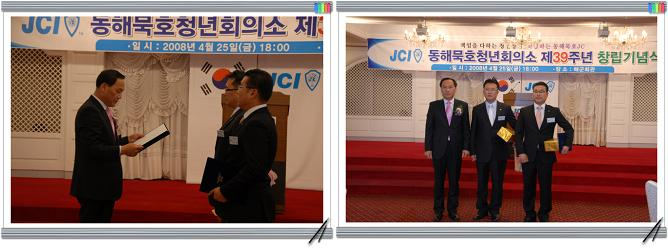민간인시상.jpg