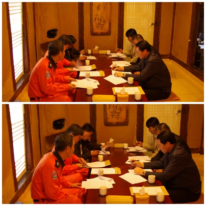 소방용수간담회.jpg