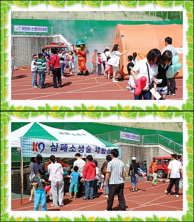 yw20080505-1.jpg