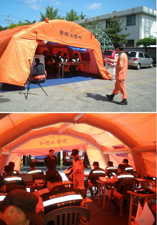 긴급통제단훈련.jpg