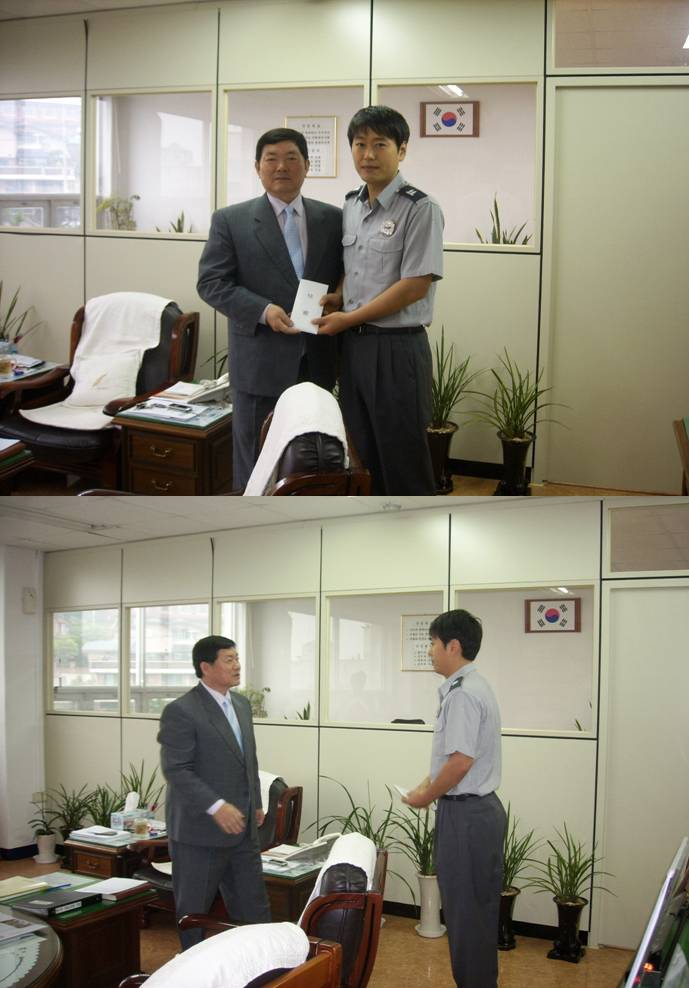 ciqu281.jpg