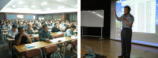 방화관리자교육.JPG