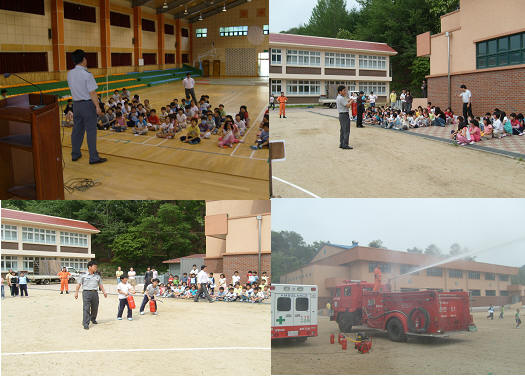 방산초교 교육.jpg