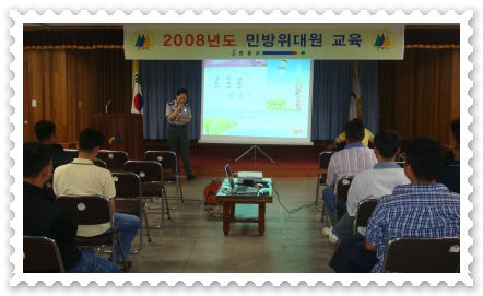 yw20080529-1.jpg