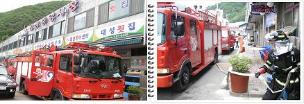 jang.jpg