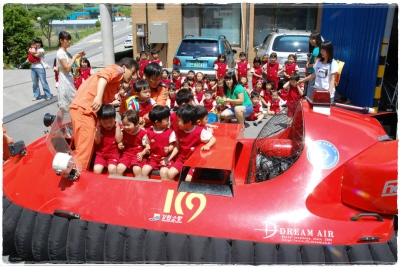 yw20080603.jpg