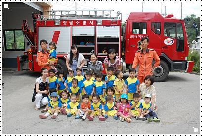 yw20080617.jpg