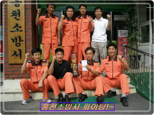 족구대회.jpg