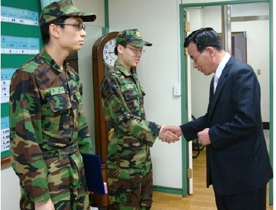 크기변환_전역신고.jpg
