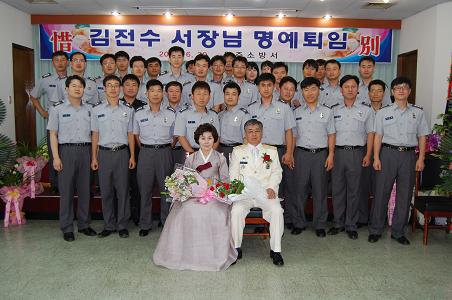 퇴임식(본부용).JPG
