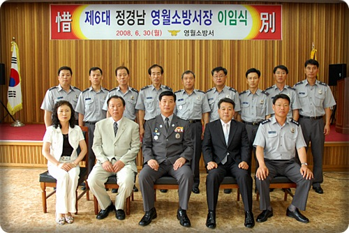 yw20080630-1.jpg