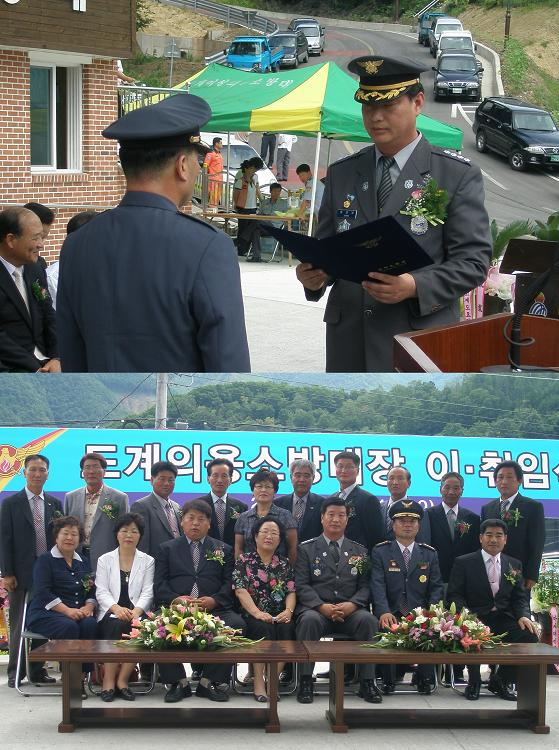 행사2.JPG
