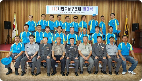 yw20080714.jpg