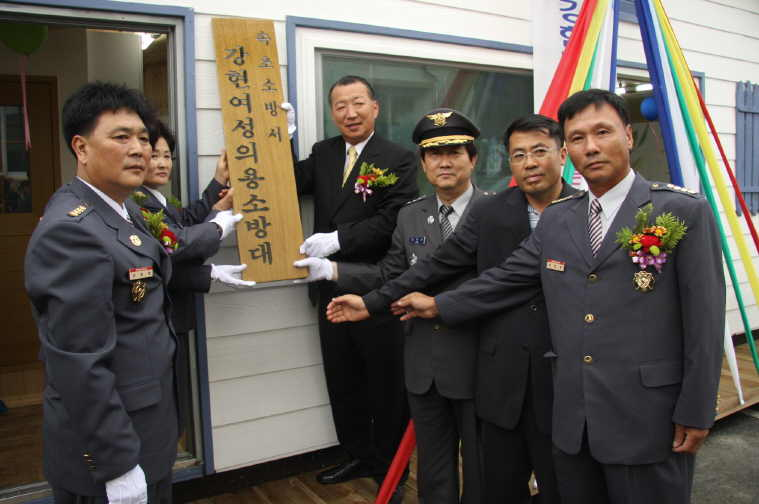 0준공5.jpg
