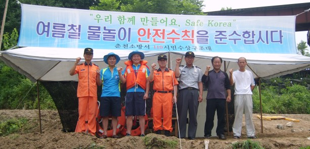단체사진003.jpg