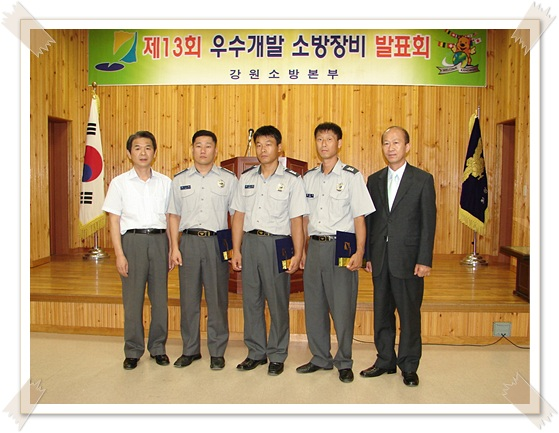 yw20080722.jpg