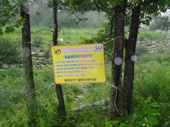 크기변경SN150130.JPG