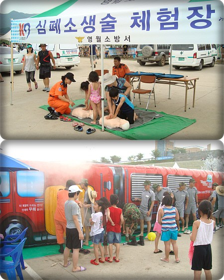 yw20080804-2.jpg