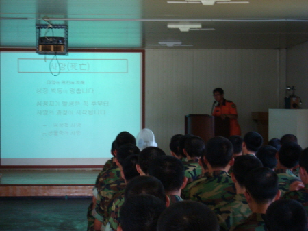 크기변환_심폐교육1]DSC00925.JPG