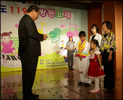 SG101392-crop.JPG